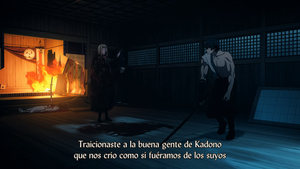 Hakoniwa: Kijin Gentoushou